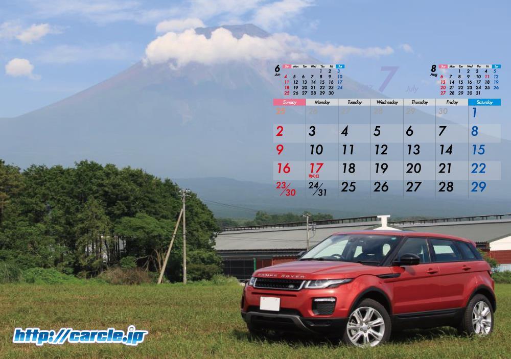 CalenderMB6-[7月].jpg